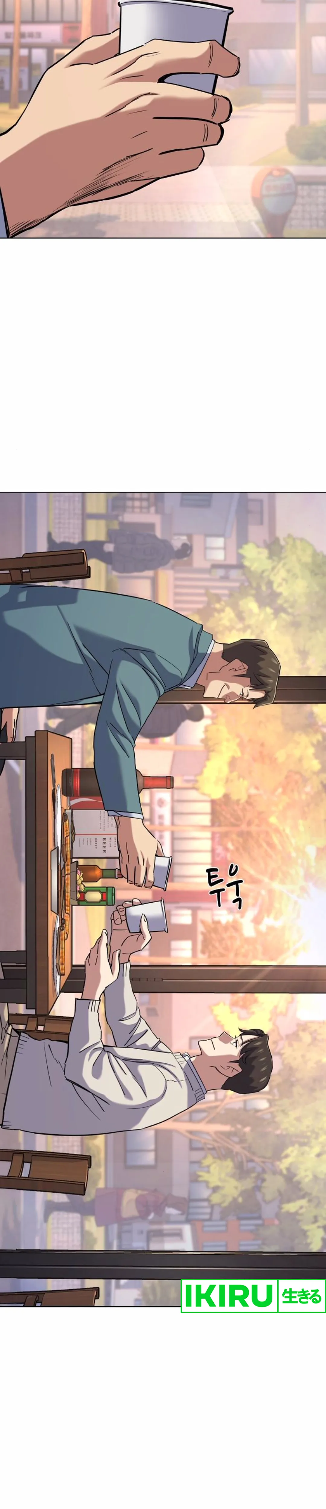 Read Reborn Rich ID Manga Online