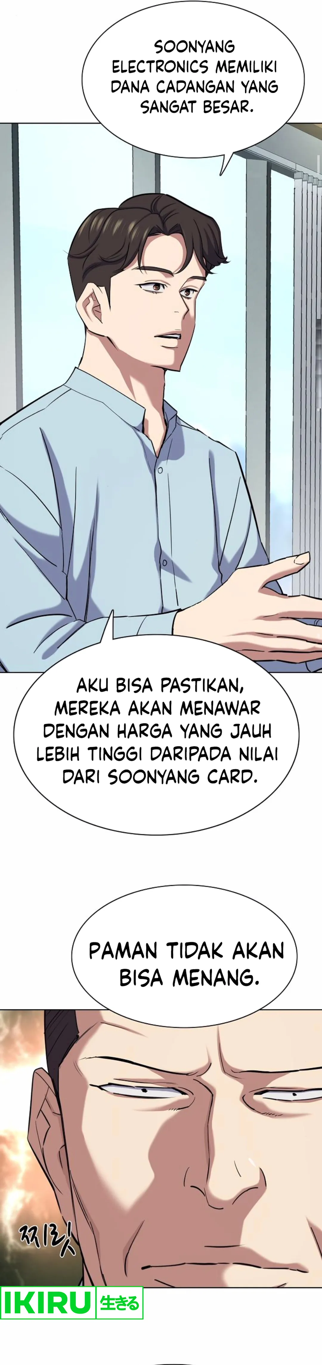 Read Reborn Rich ID Manga Online