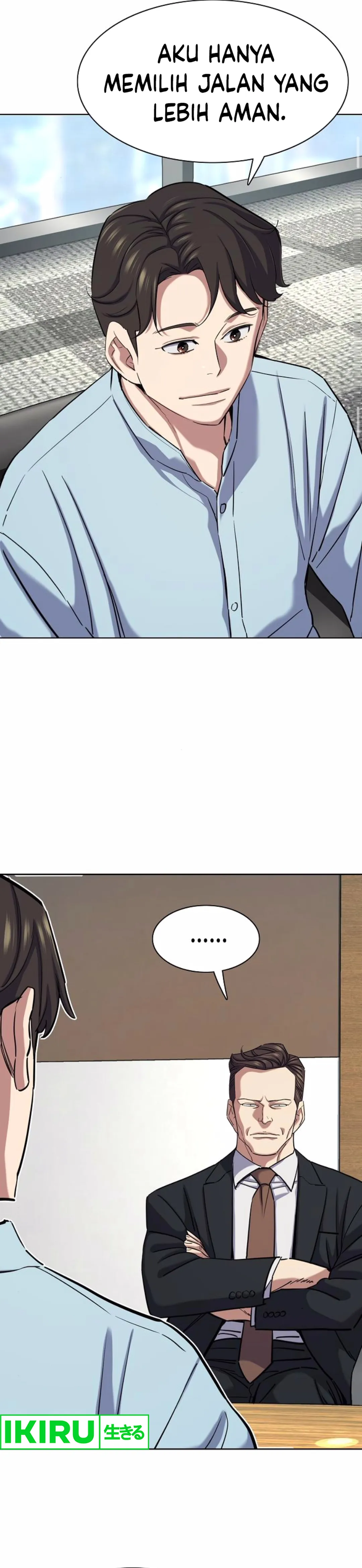 Read Reborn Rich ID Manga Online