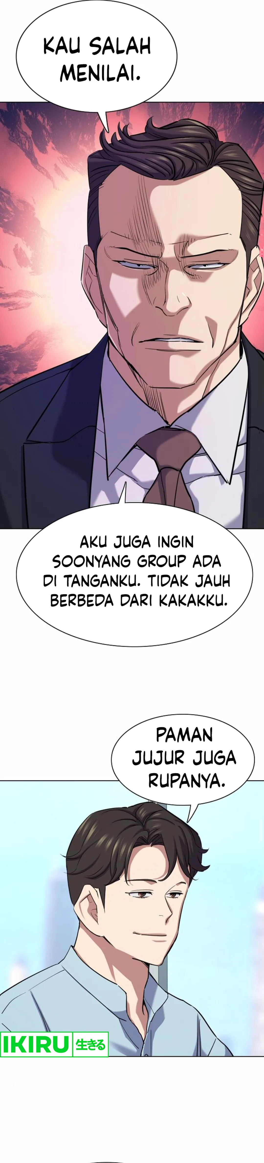 Read Reborn Rich ID Manga Online