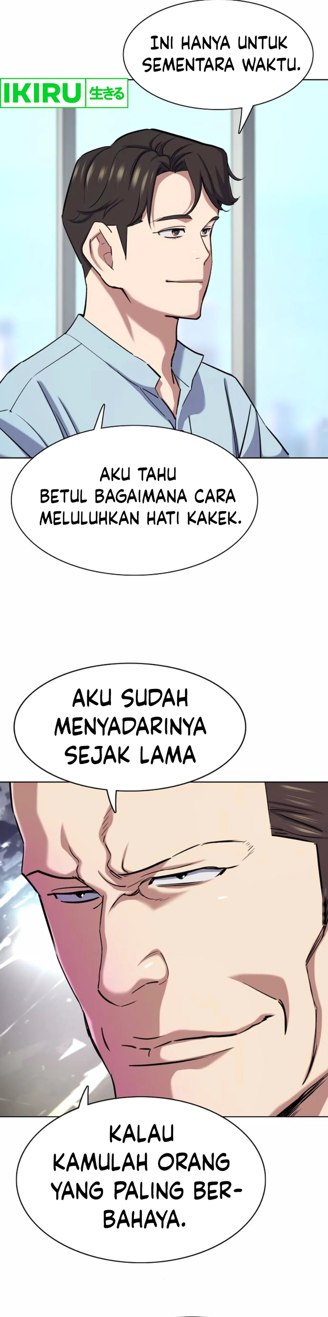Read Reborn Rich ID Manga Online