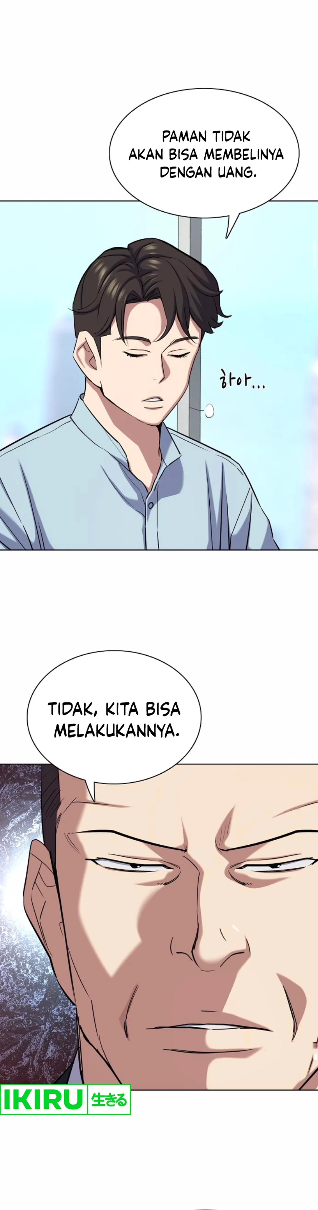 Read Reborn Rich ID Manga Online