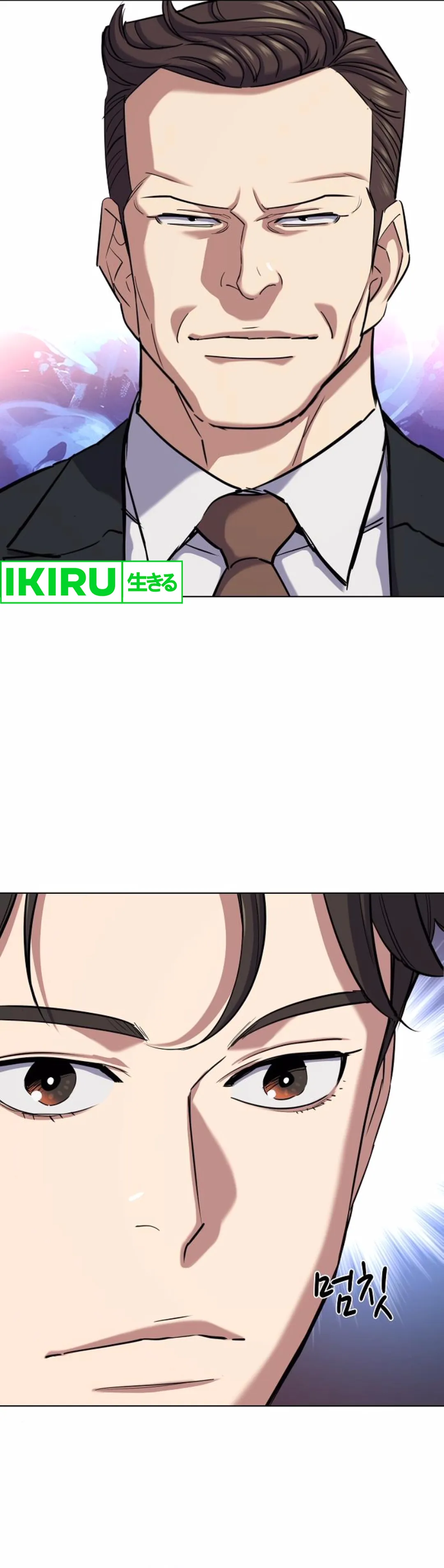 Read Reborn Rich ID Manga Online