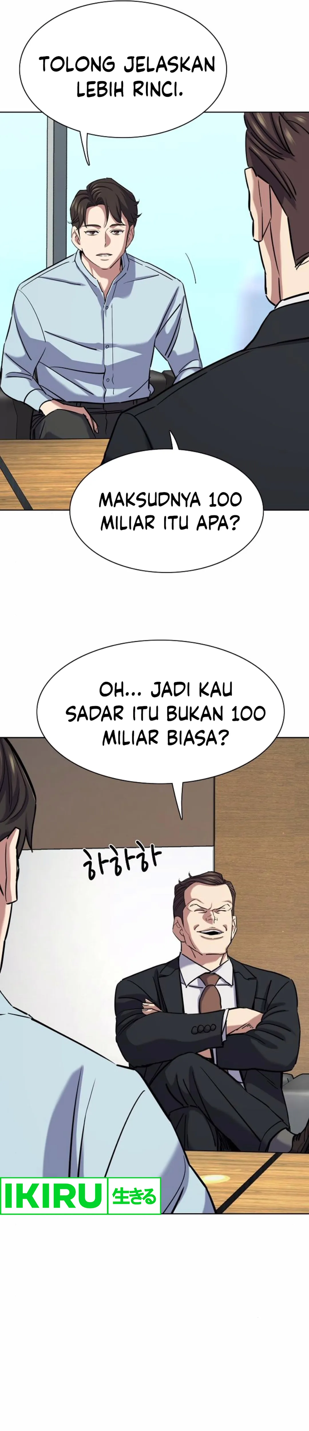 Read Reborn Rich ID Manga Online