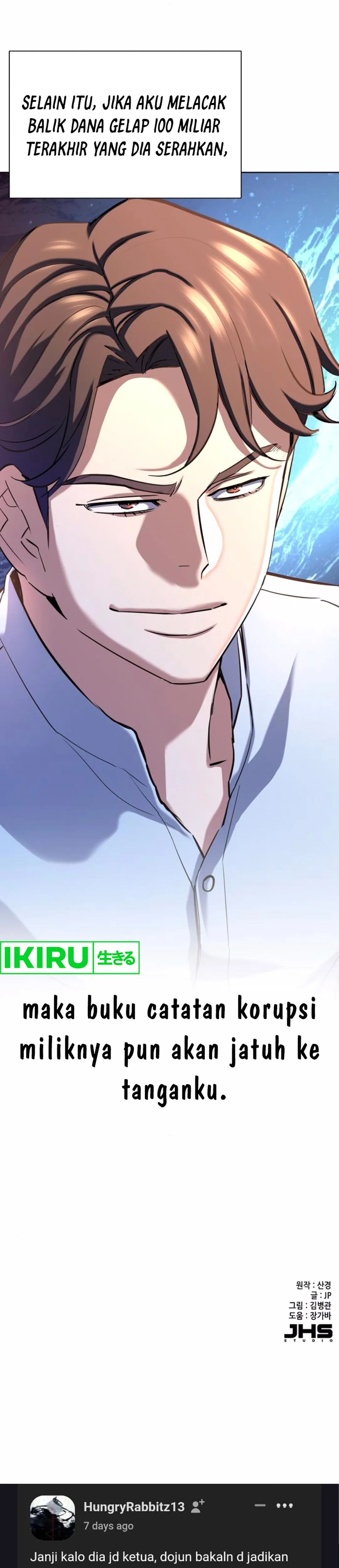 Read Reborn Rich ID Manga Online