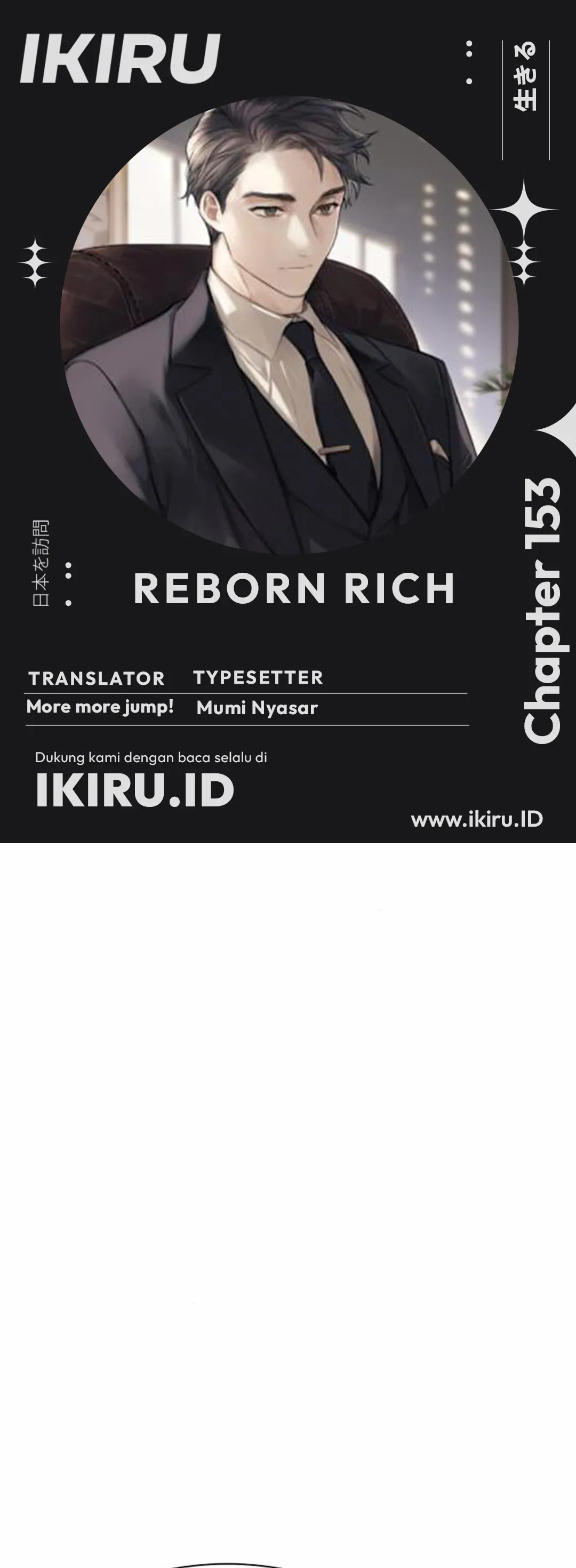 Read Reborn Rich ID Manga Online