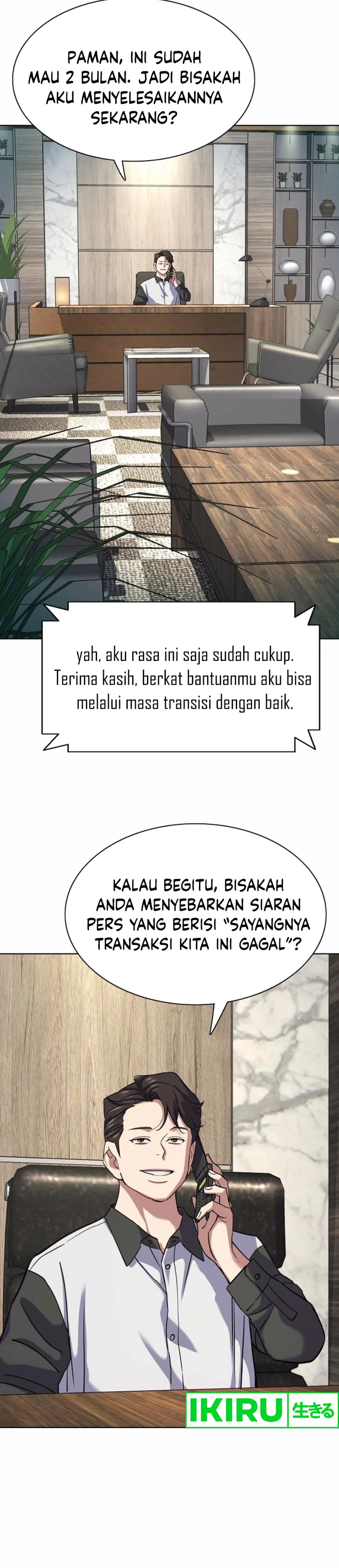 Read Reborn Rich ID Manga Online