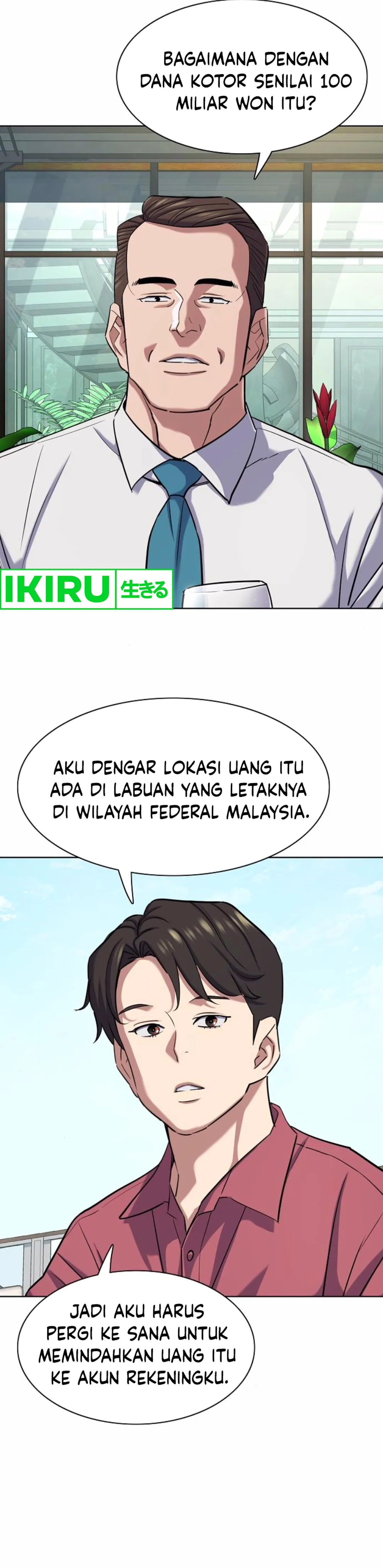 Read Reborn Rich ID Manga Online