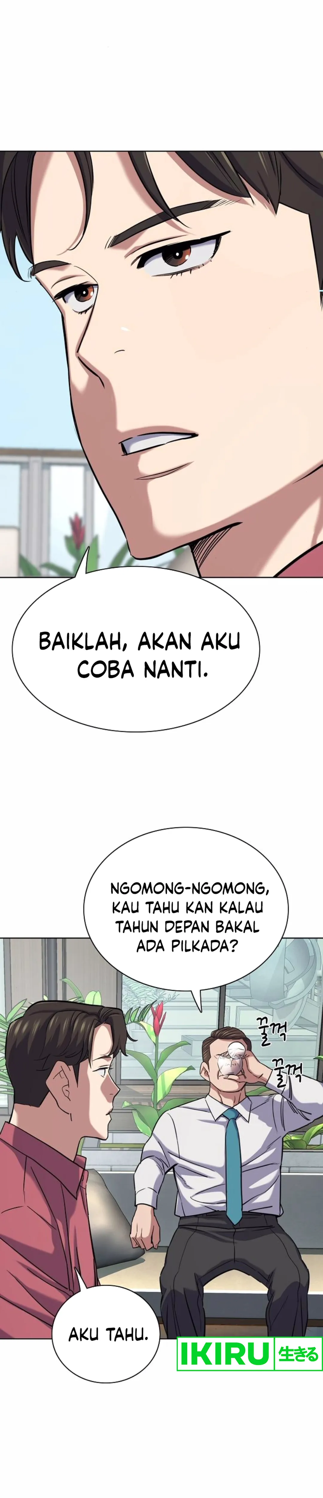 Read Reborn Rich ID Manga Online