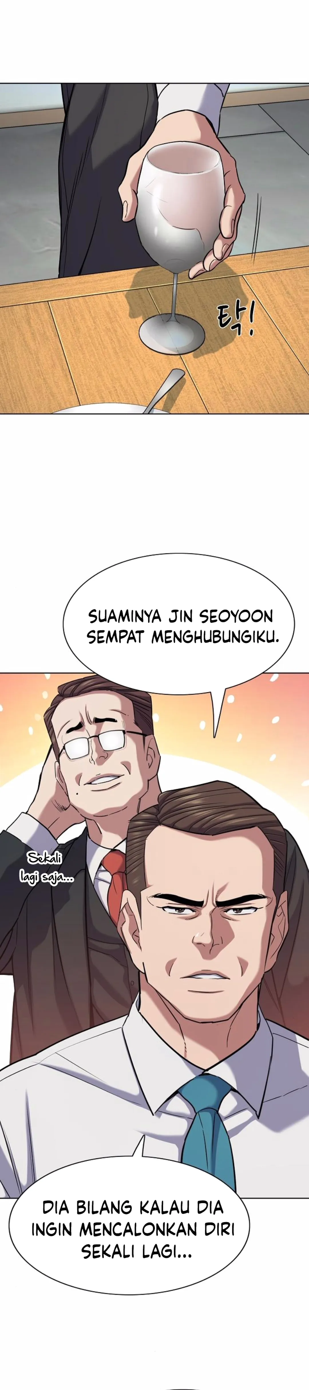 Read Reborn Rich ID Manga Online