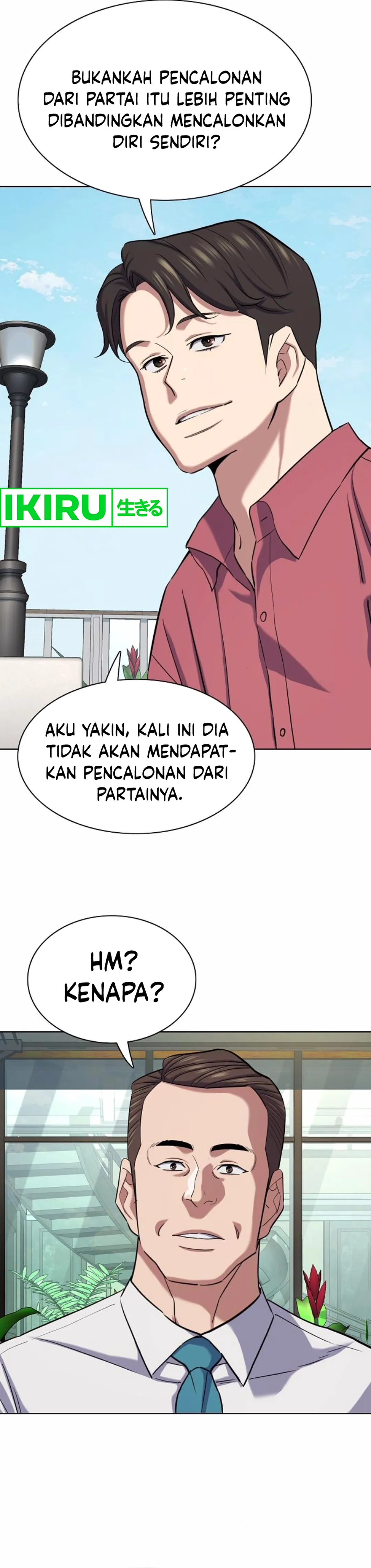 Read Reborn Rich ID Manga Online