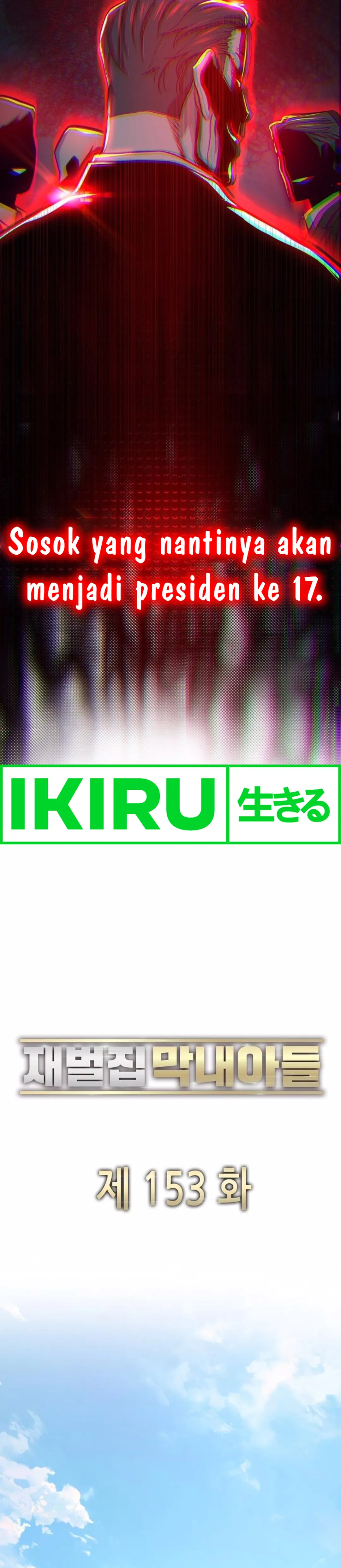 Read Reborn Rich ID Manga Online