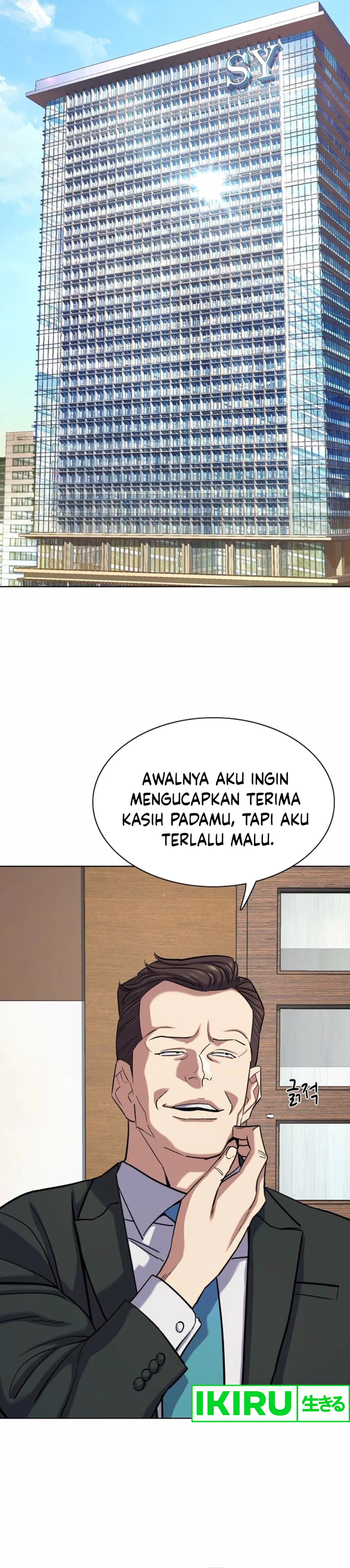 Read Reborn Rich ID Manga Online