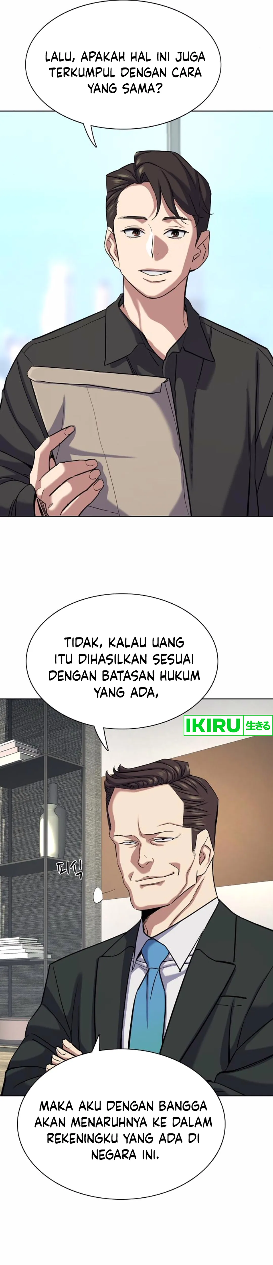 Read Reborn Rich ID Manga Online