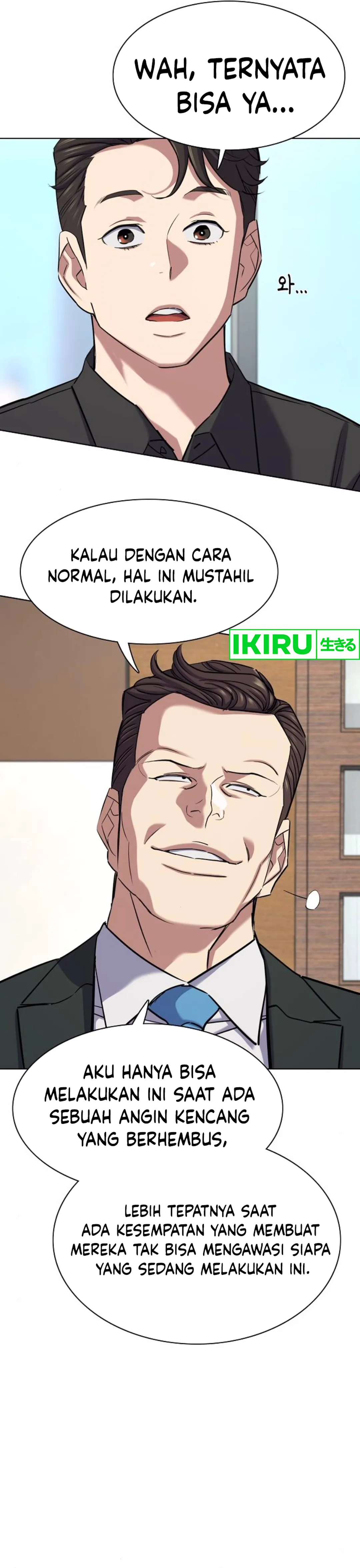 Read Reborn Rich ID Manga Online