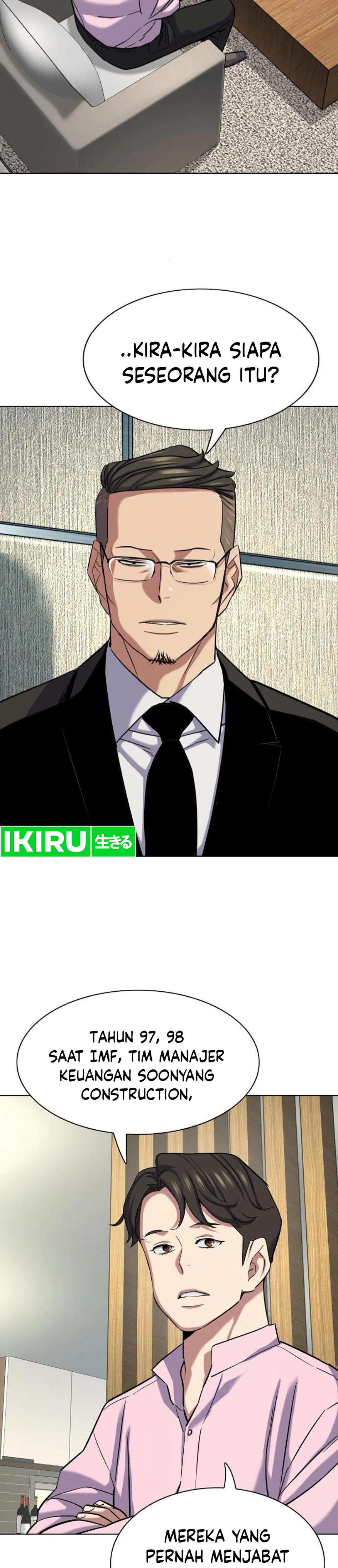 Read Reborn Rich ID Manga Online