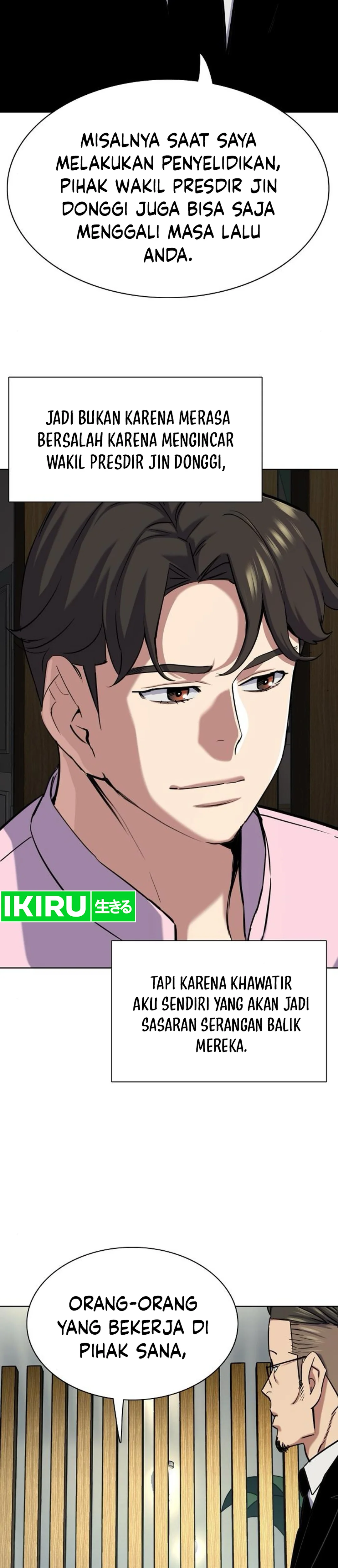 Read Reborn Rich ID Manga Online