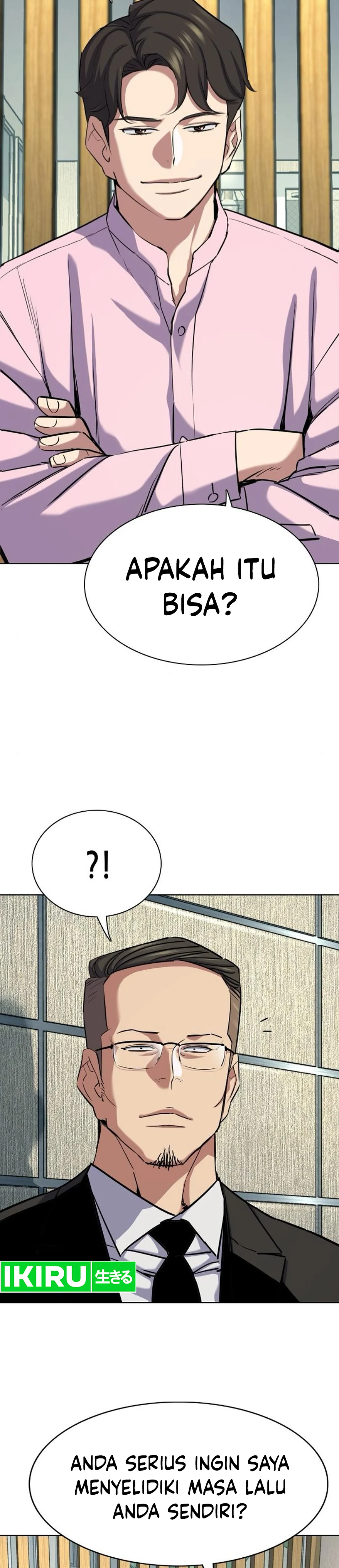 Read Reborn Rich ID Manga Online