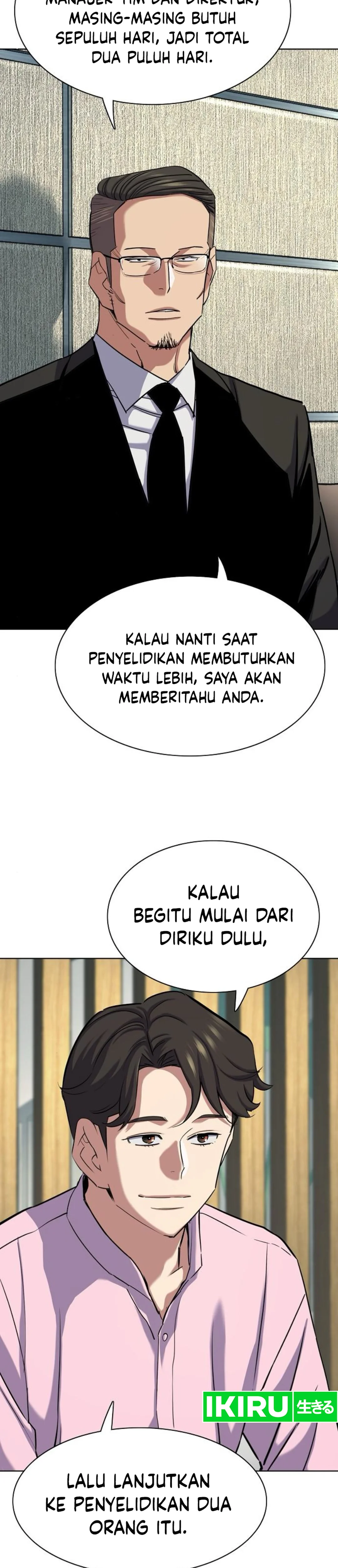 Read Reborn Rich ID Manga Online