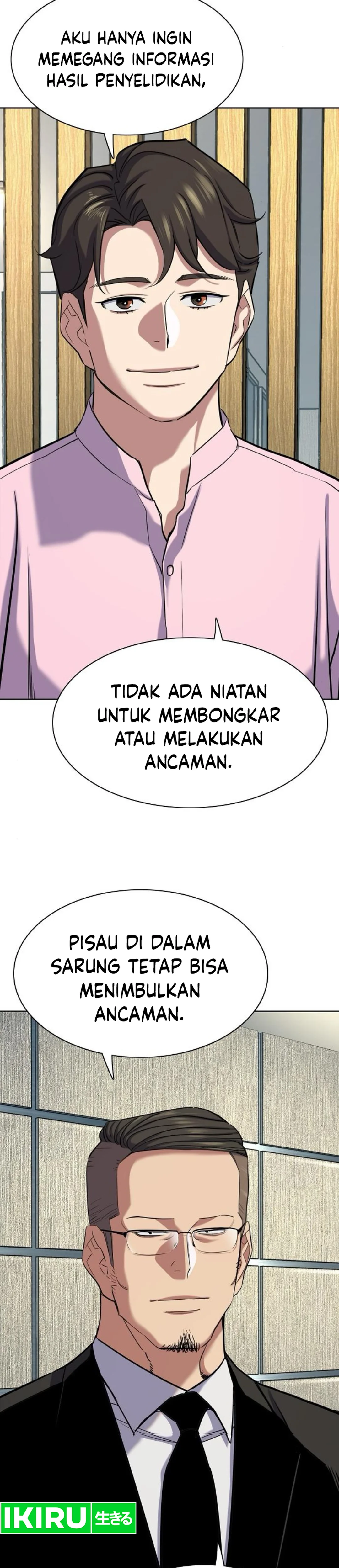 Read Reborn Rich ID Manga Online