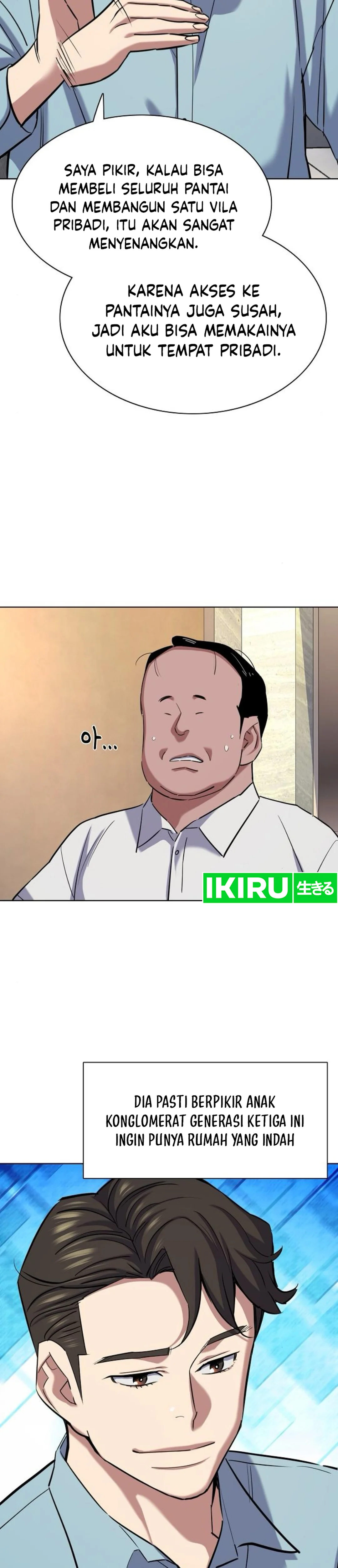 Read Reborn Rich ID Manga Online