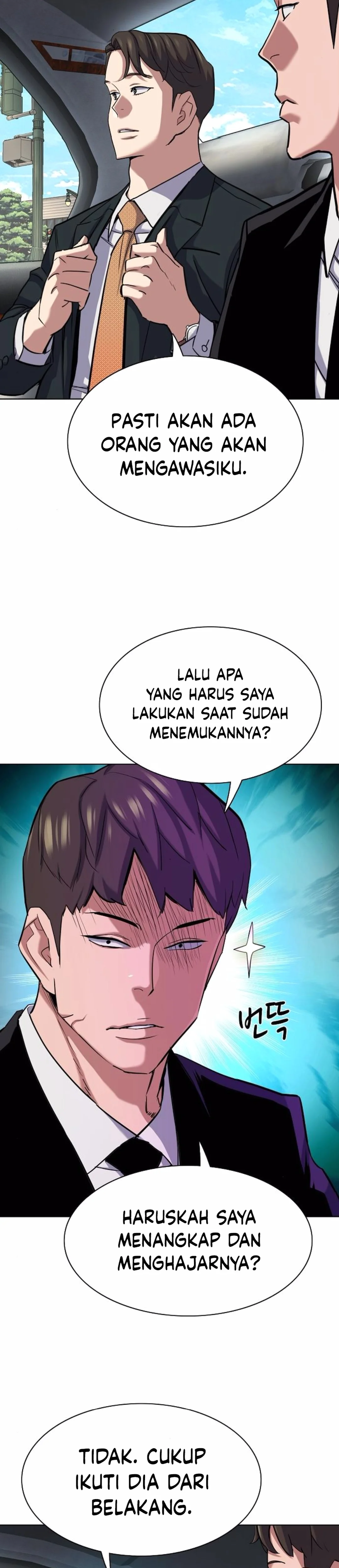Read Reborn Rich ID Manga Online