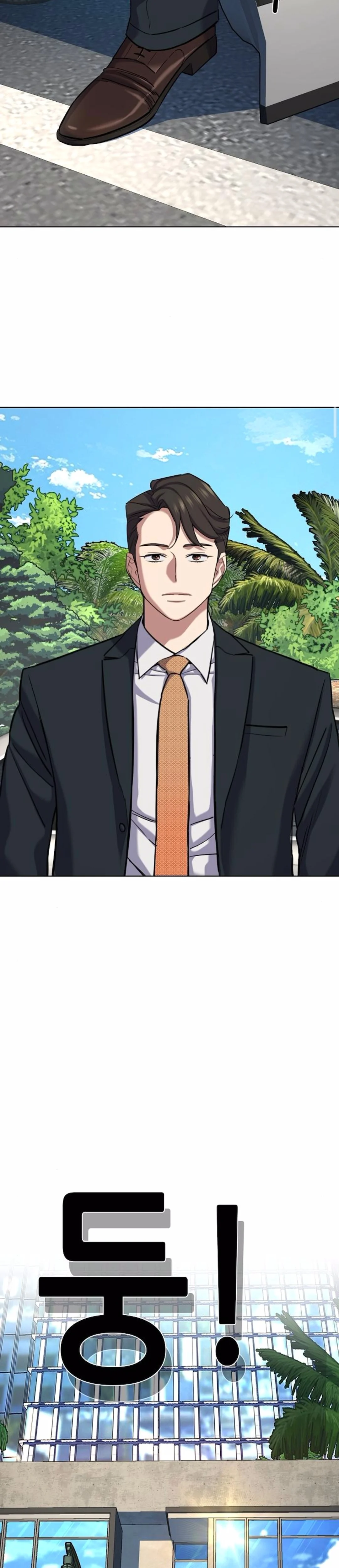 Read Reborn Rich ID Manga Online