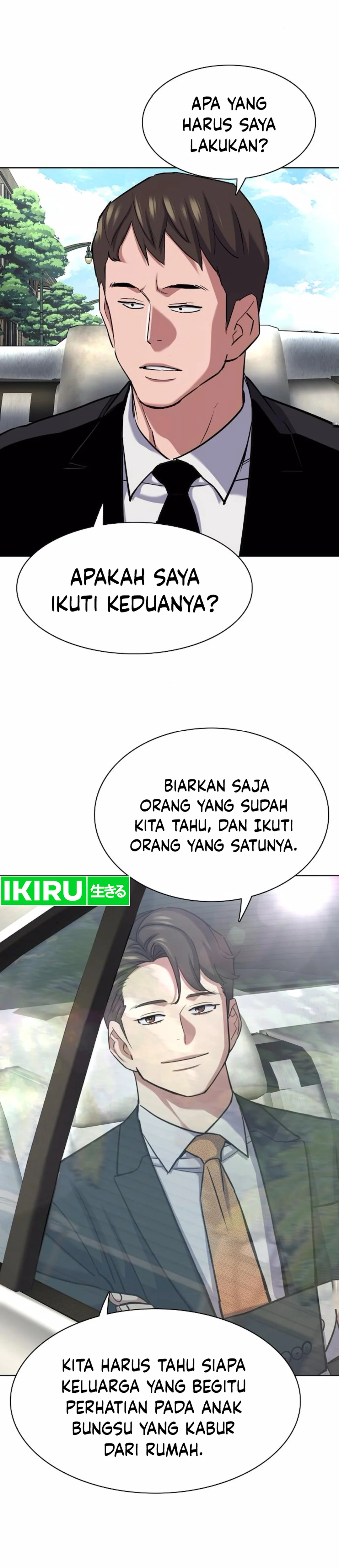 Read Reborn Rich ID Manga Online
