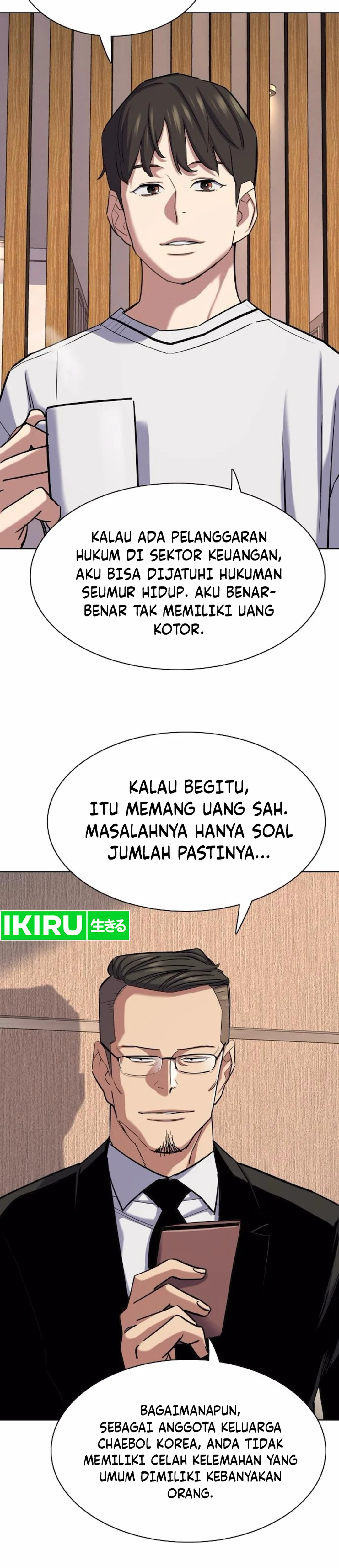 Read Reborn Rich ID Manga Online