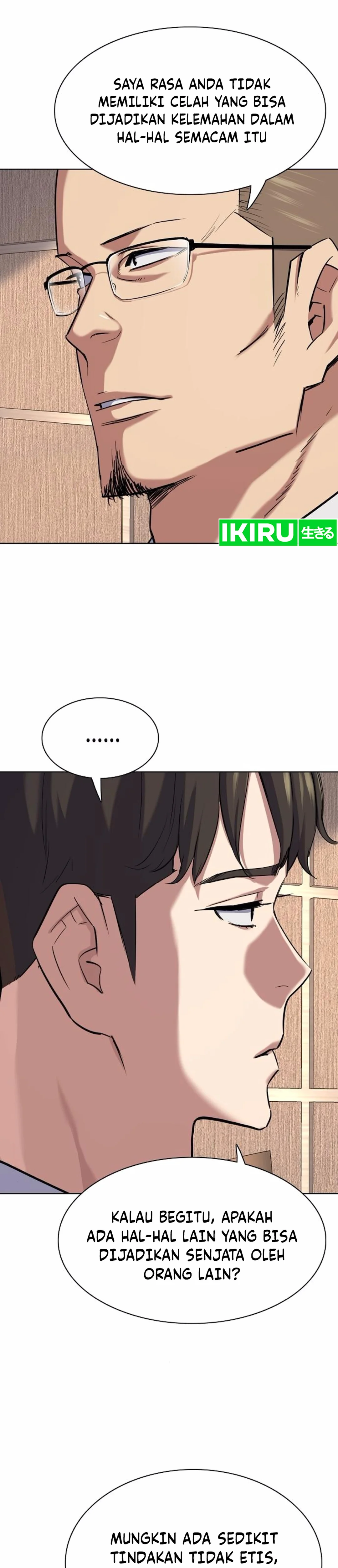 Read Reborn Rich ID Manga Online