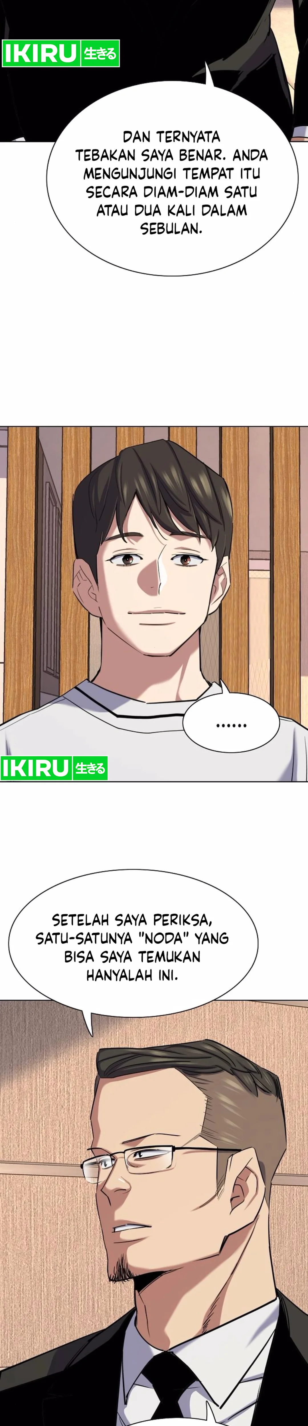 Read Reborn Rich ID Manga Online