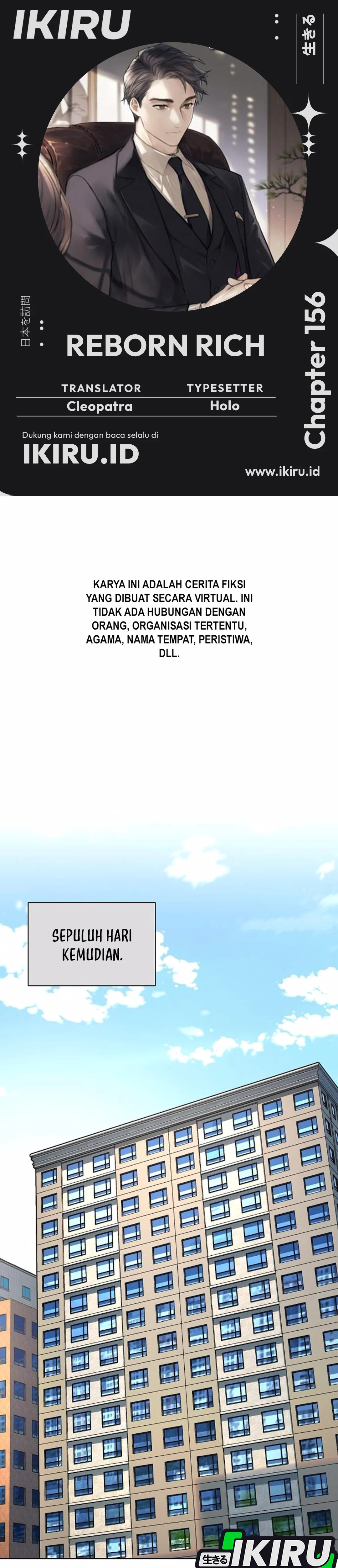 Read Reborn Rich ID Manga Online