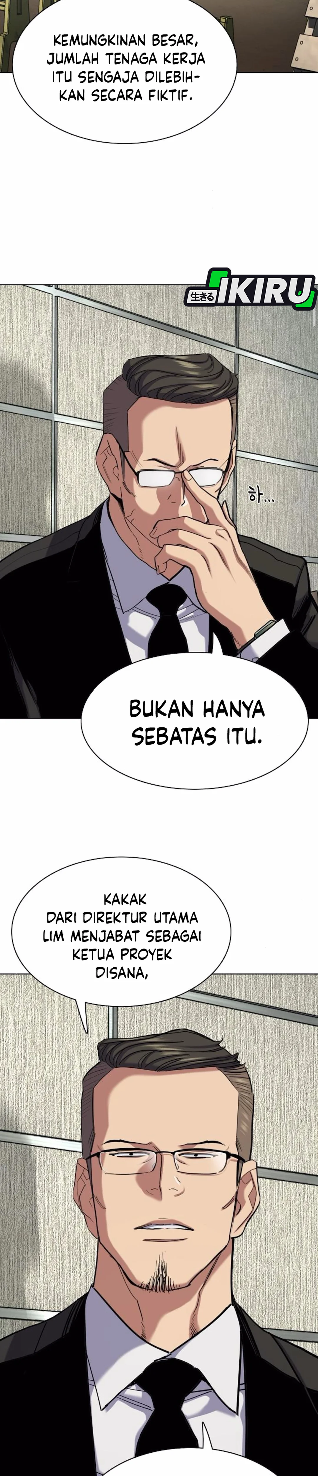 Read Reborn Rich ID Manga Online