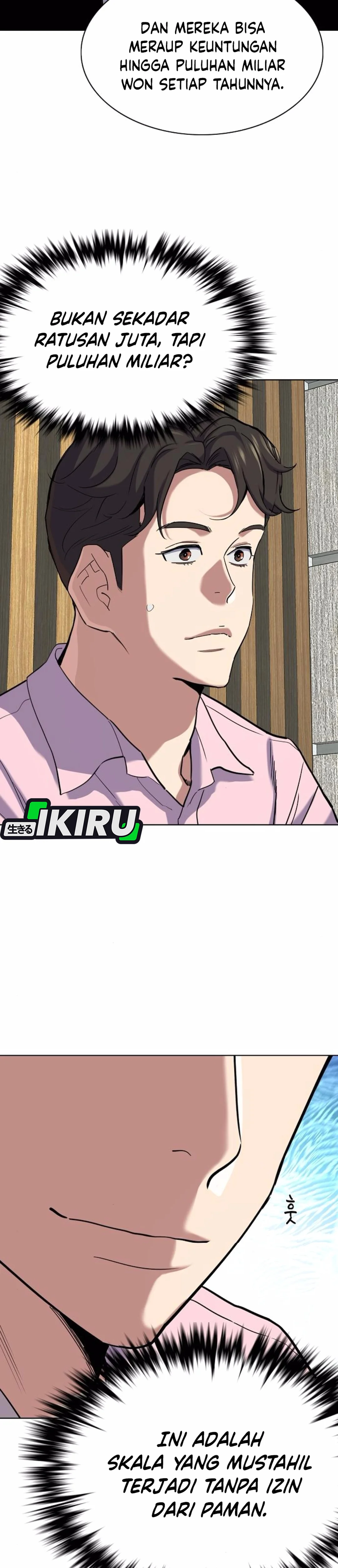 Read Reborn Rich ID Manga Online
