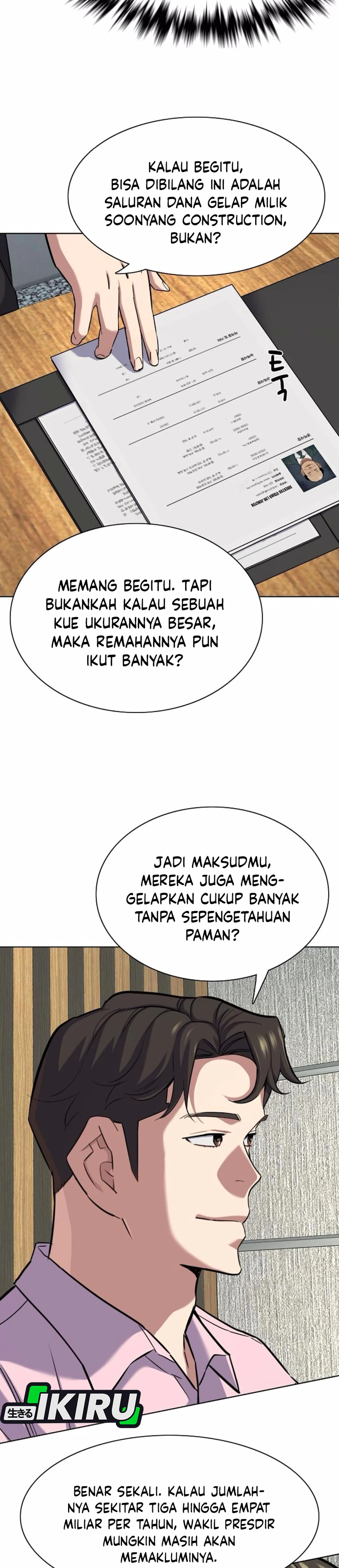 Read Reborn Rich ID Manga Online