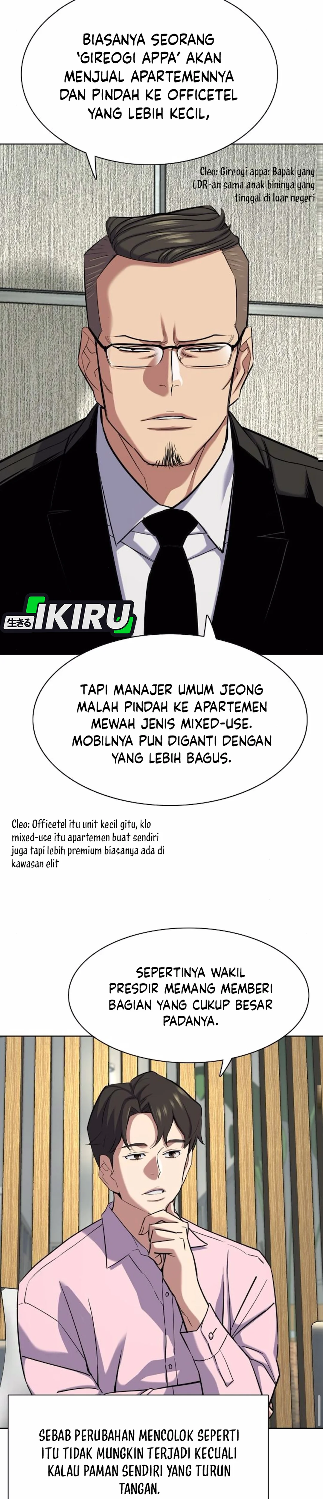 Read Reborn Rich ID Manga Online