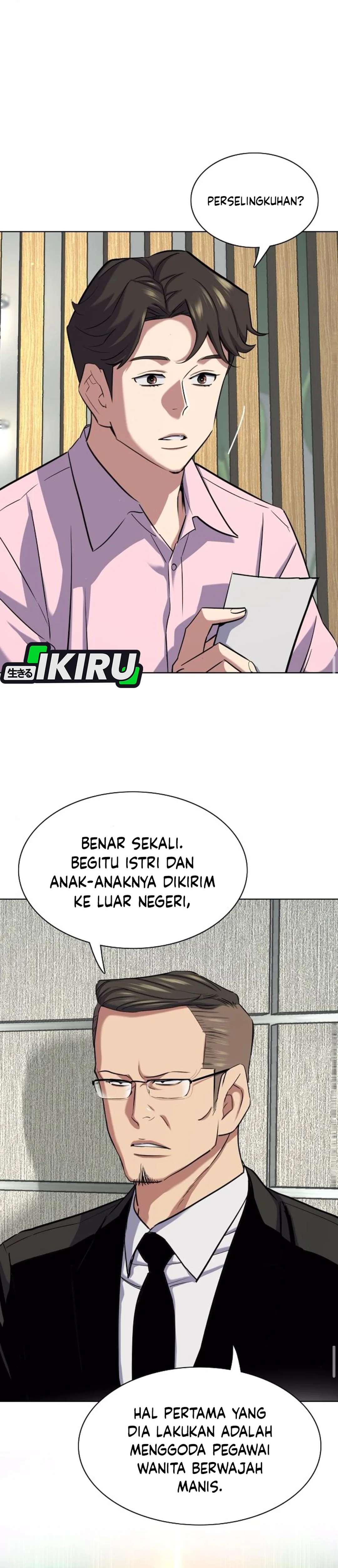 Read Reborn Rich ID Manga Online