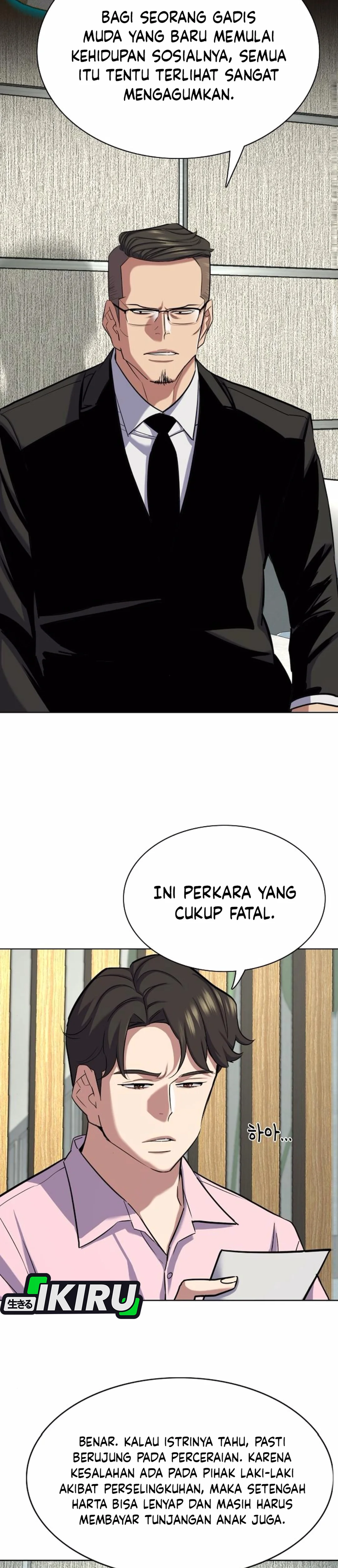 Read Reborn Rich ID Manga Online