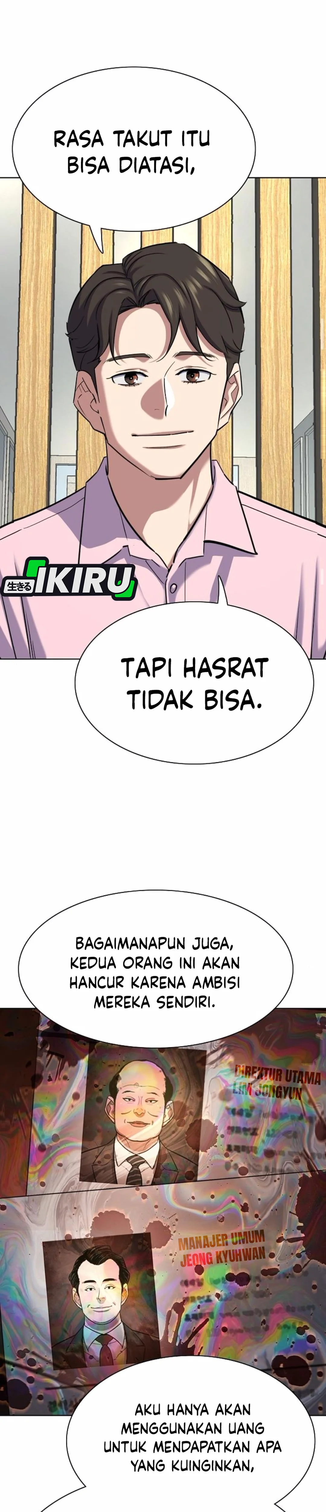 Read Reborn Rich ID Manga Online