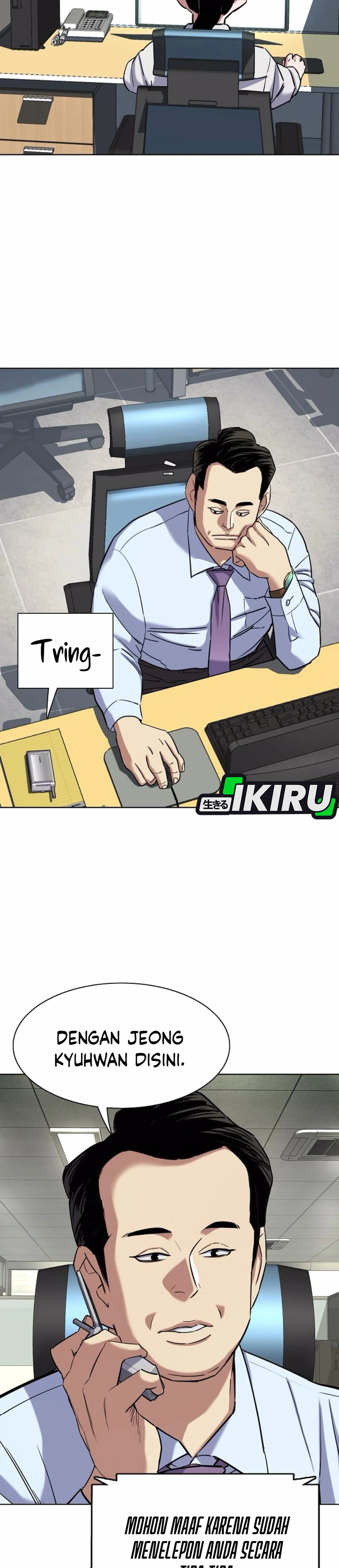Read Reborn Rich ID Manga Online