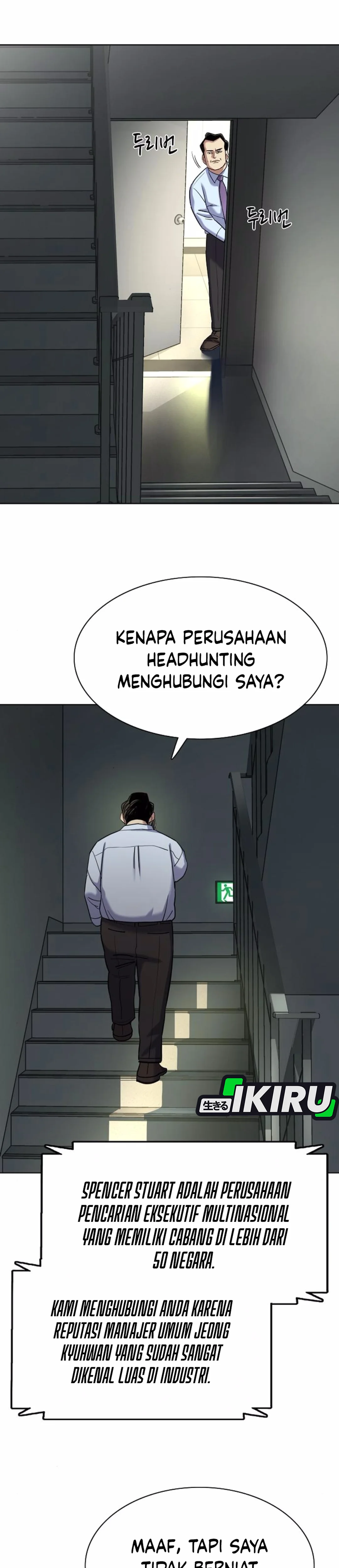 Read Reborn Rich ID Manga Online