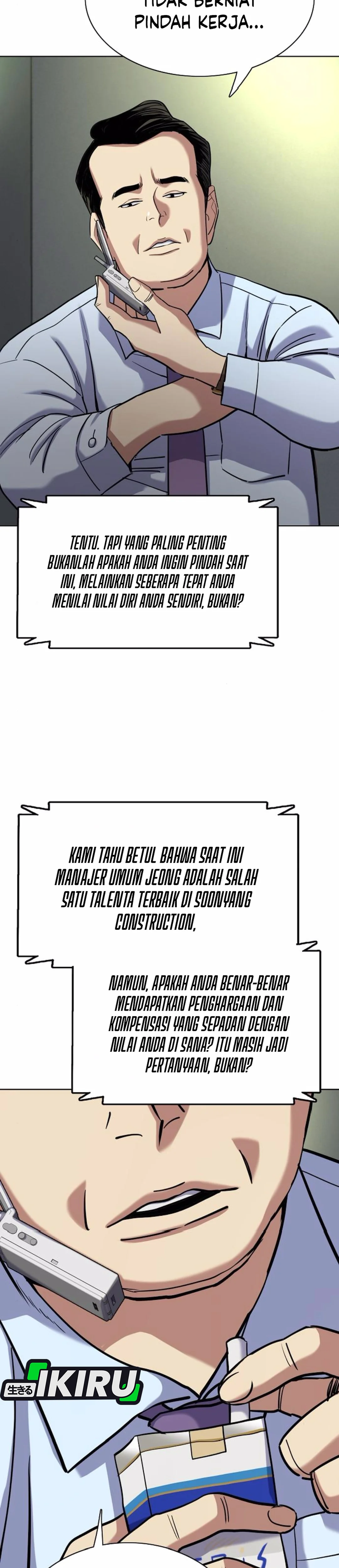 Read Reborn Rich ID Manga Online