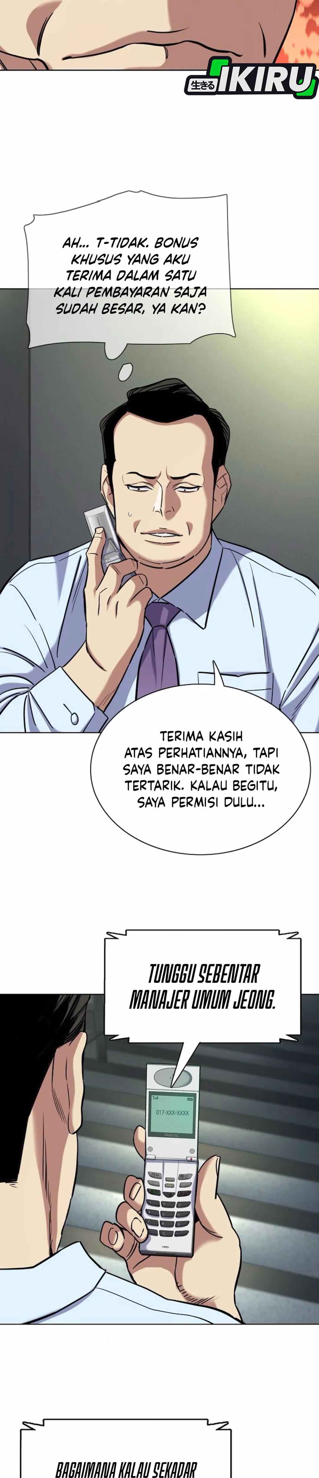 Read Reborn Rich ID Manga Online