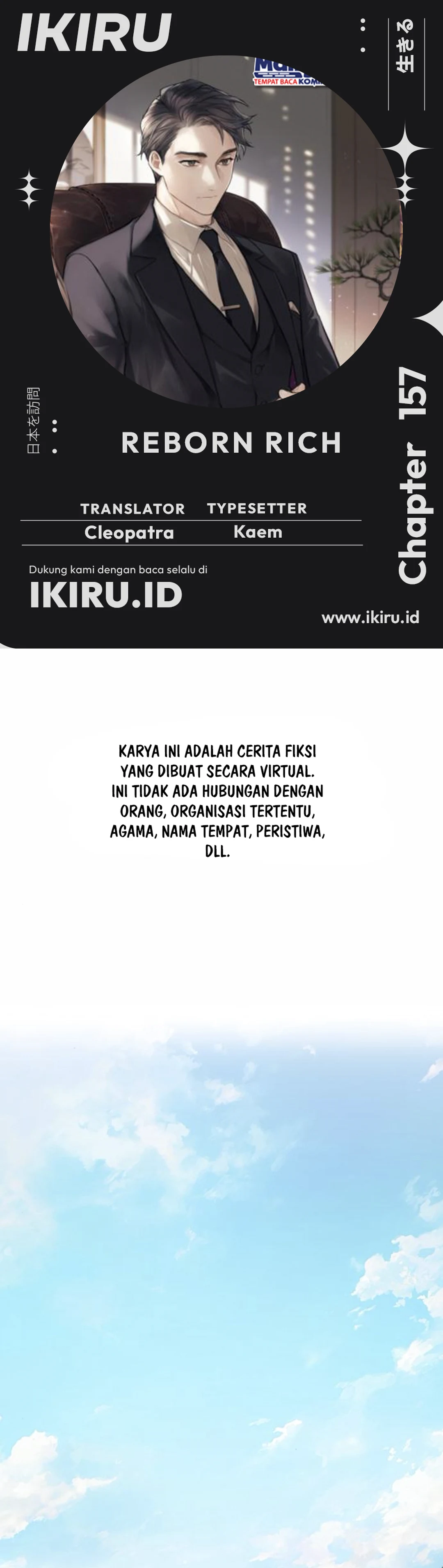 Read Reborn Rich ID Manga Online