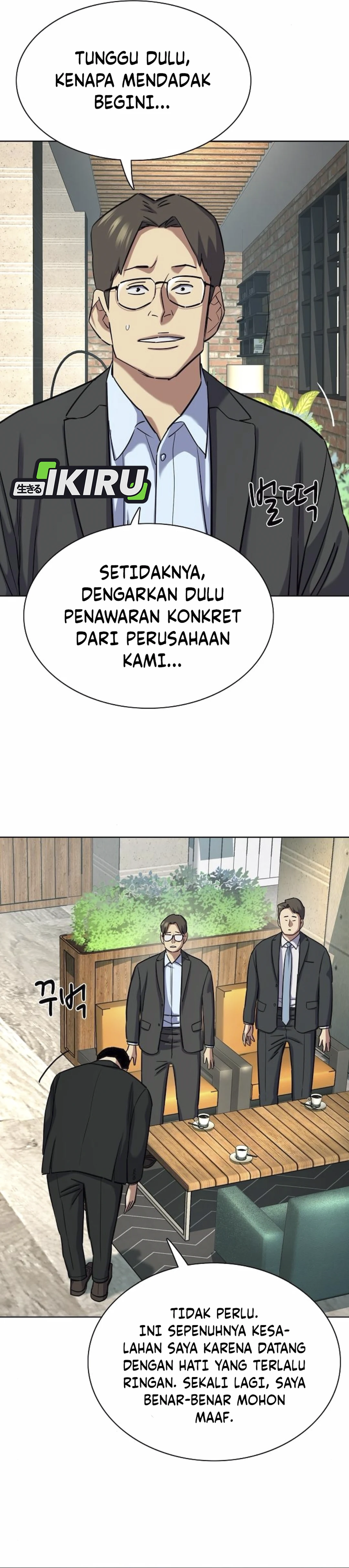 Read Reborn Rich ID Manga Online