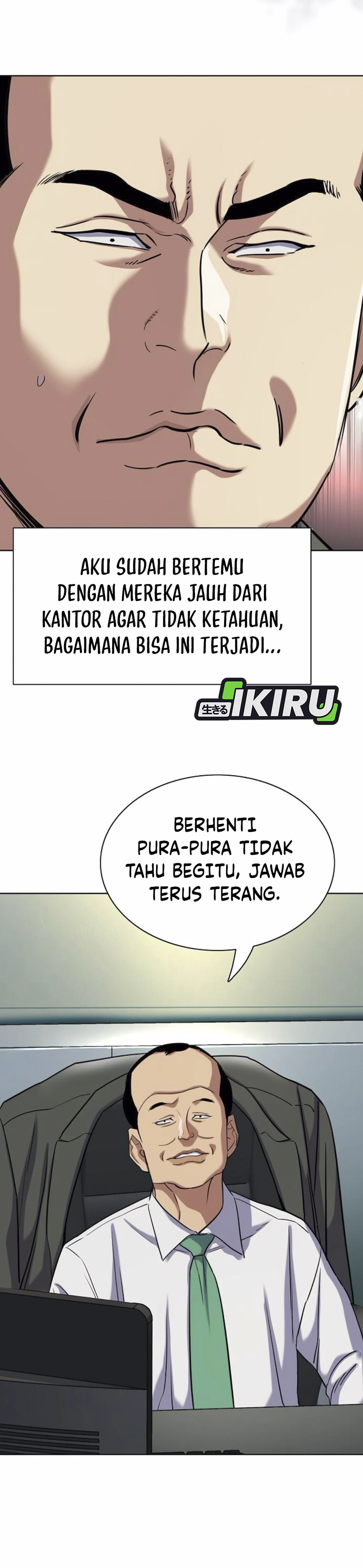 Read Reborn Rich ID Manga Online