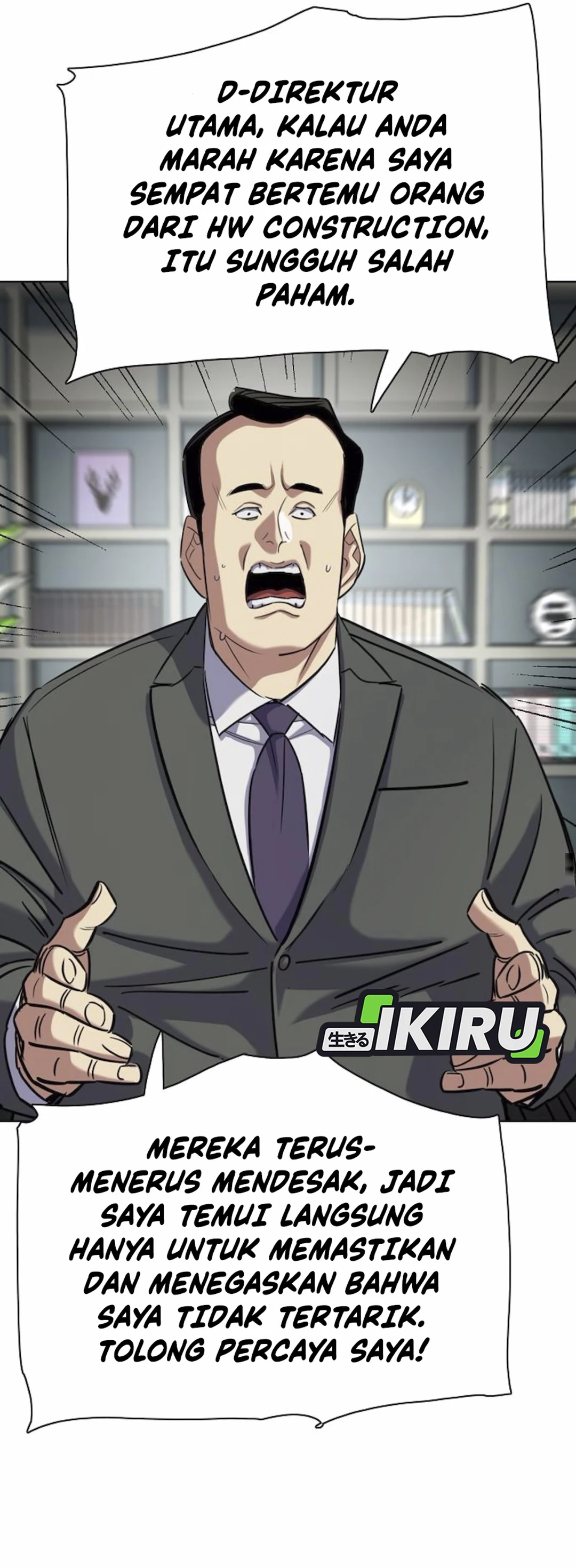 Read Reborn Rich ID Manga Online