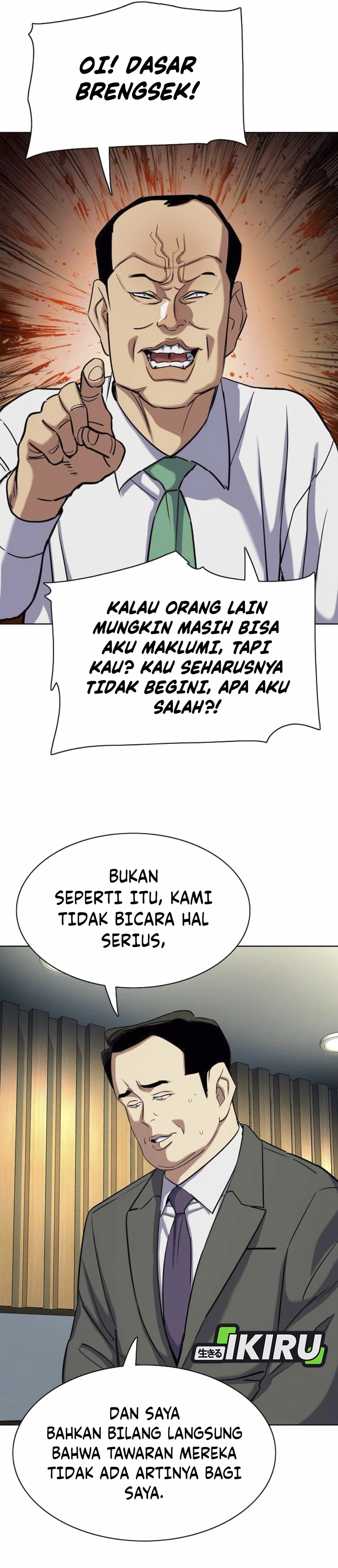 Read Reborn Rich ID Manga Online