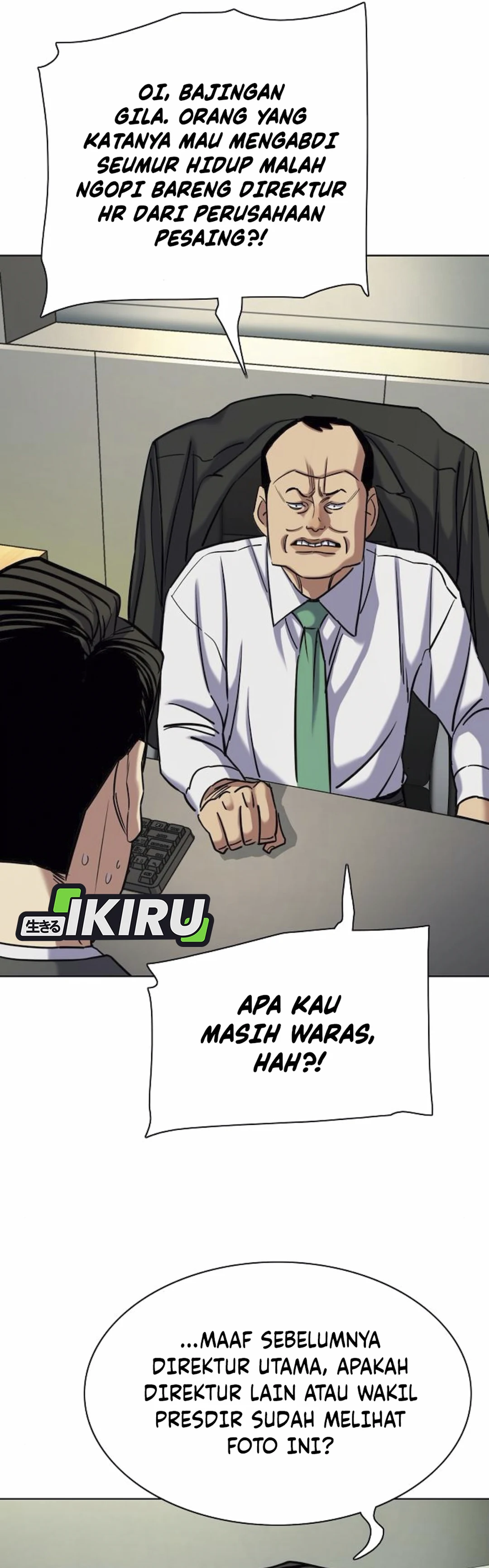 Read Reborn Rich ID Manga Online