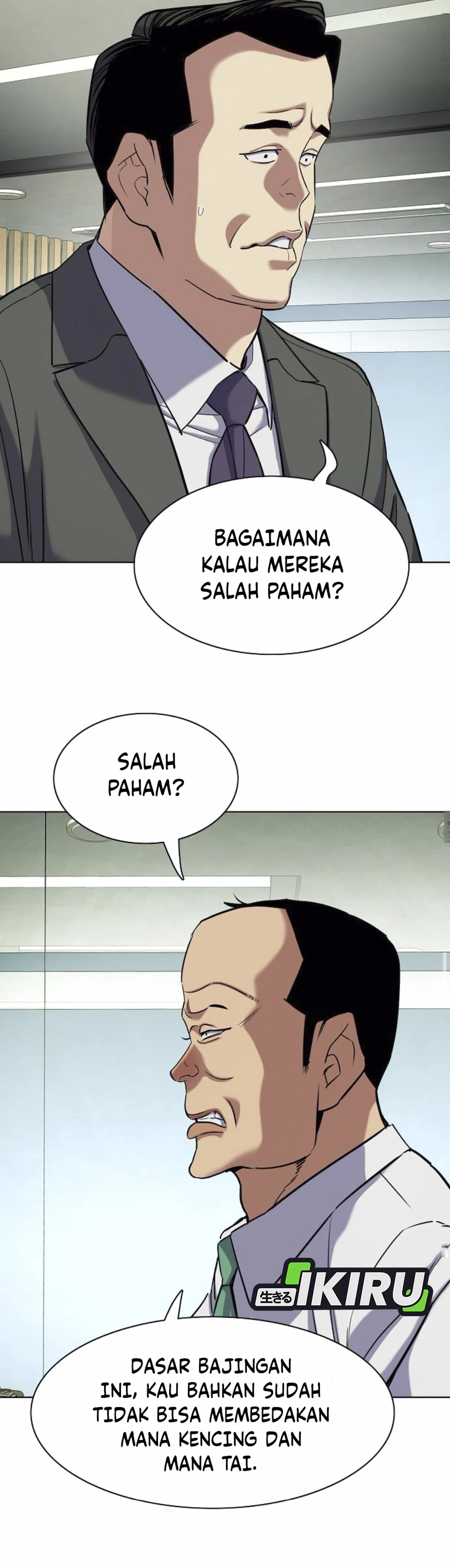 Read Reborn Rich ID Manga Online